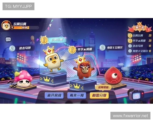 网易云游戏键位设置调整 新增摇杆位置居中功能提升操作体验 网易云游戏键位设置调整 新增摇杆位置居中功能提升操作体验