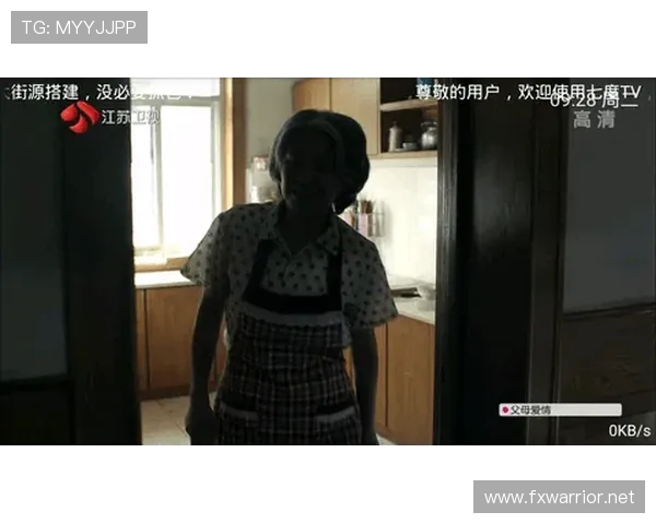 电视玩游戏需要多高分辨率才能带来沉浸体验与画质流畅度兼顾 电视玩游戏需要多高分辨率才能带来沉浸体验与画质流畅度兼顾